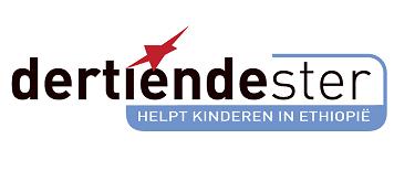 Dertiende Ster vzw logo