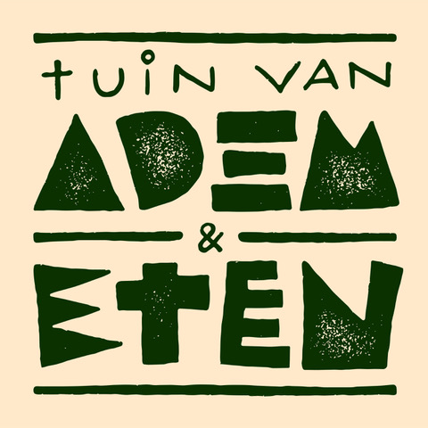 Tuin van Adem en Eten logo